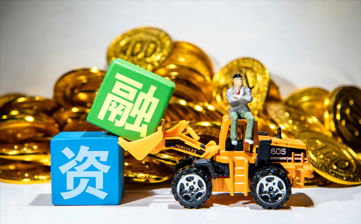 持股公司要配股，你该不该跟上？详述配股与定增的区别