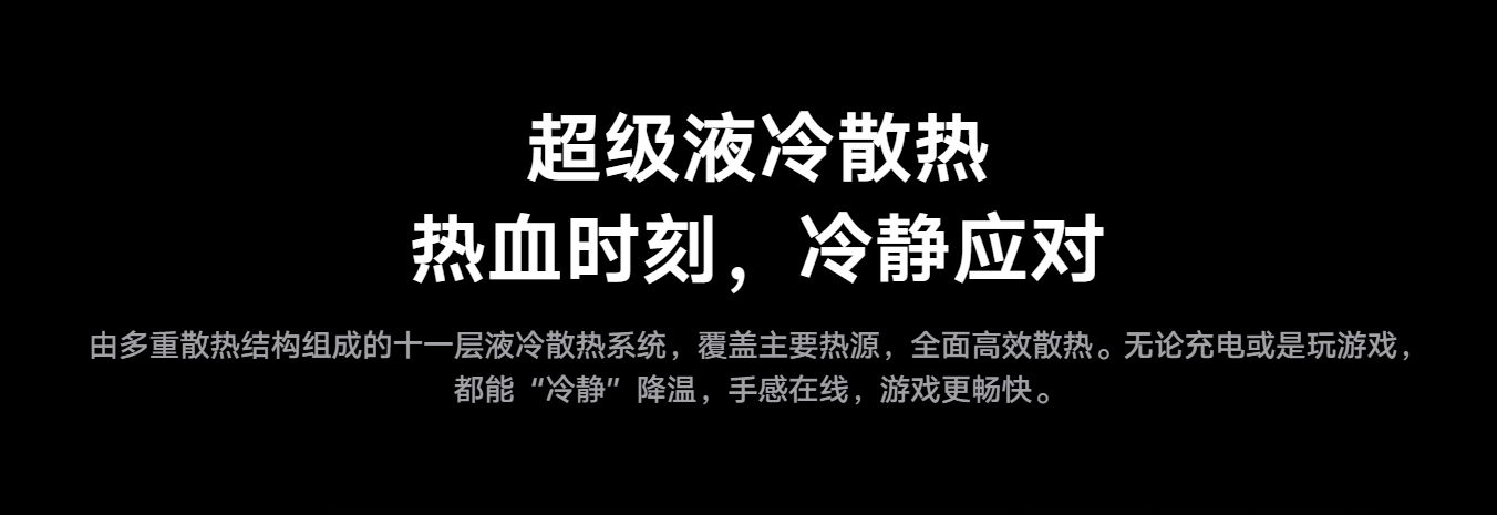 杀疯了！2000元以内最香的手机，都在这了
