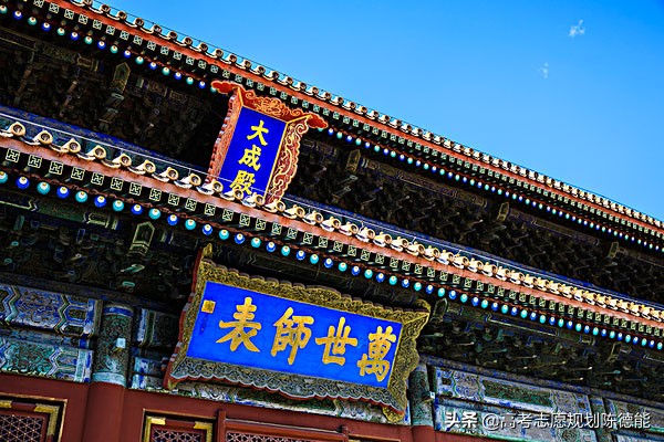 山东省高校知多少（中国高等院校之九）