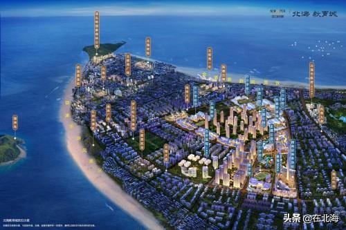 北海教育大升级：30亿打造30所学校，还引进巴川教育体系