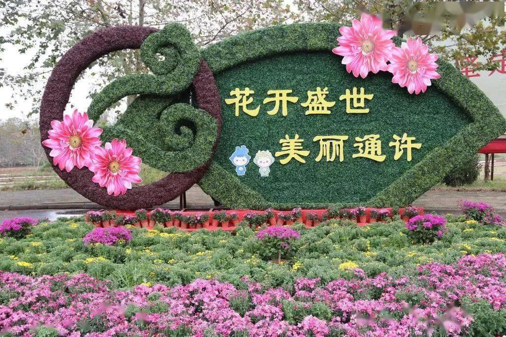 ǧ�ջ��� �������ѡ����й��������39��ջ��Ļ���ͨ���ֻ᳡��Ļ