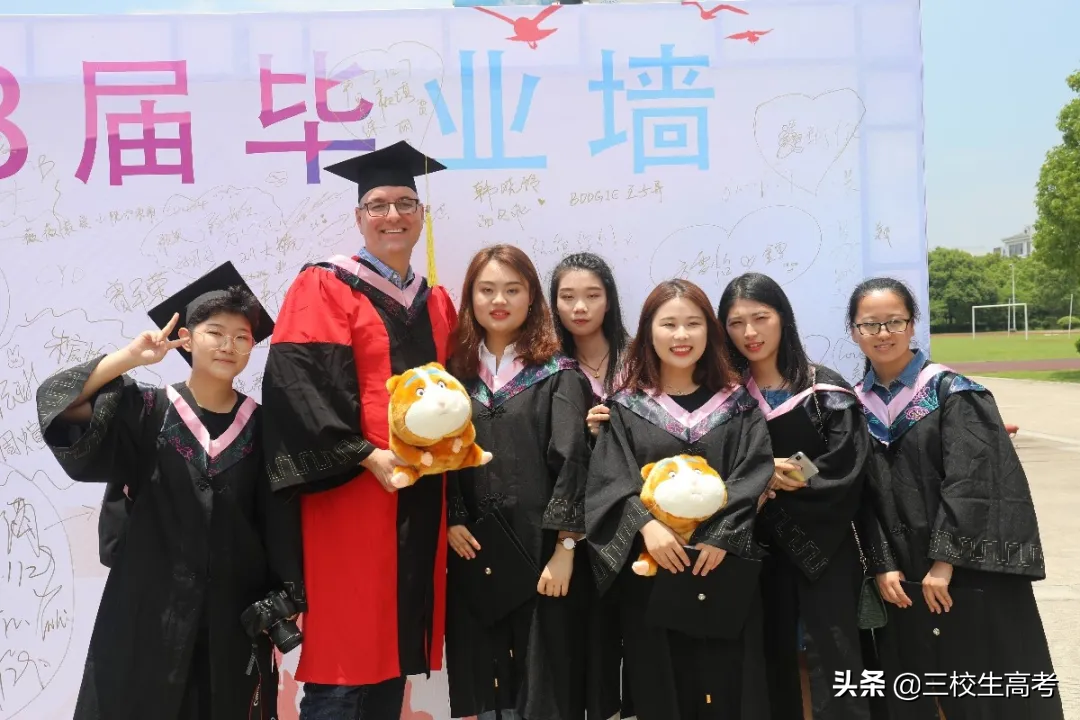 报考上海立达学院专升本，竟然还有免费游学大礼包