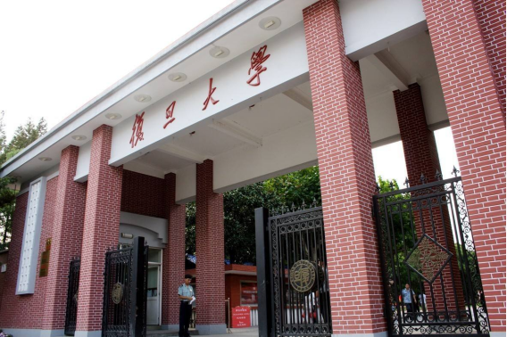 世界大学“学科”排名大洗牌，清华无缘榜首，复旦成为“黑马”