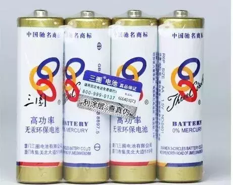 回忆杀!曾经在厦门响当当的老品牌,你还认得几个?