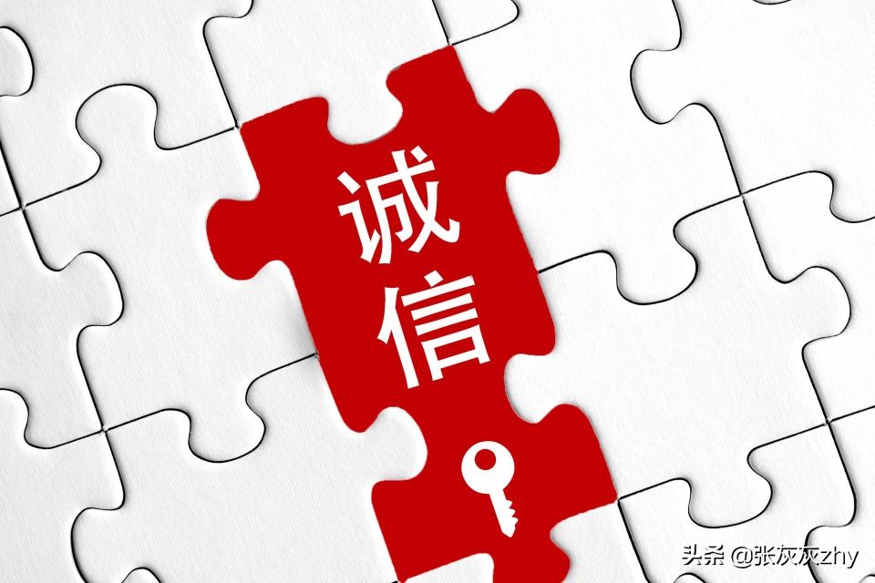 最新案例：花钱托人办事，事没办成，起诉要求返还能支持吗