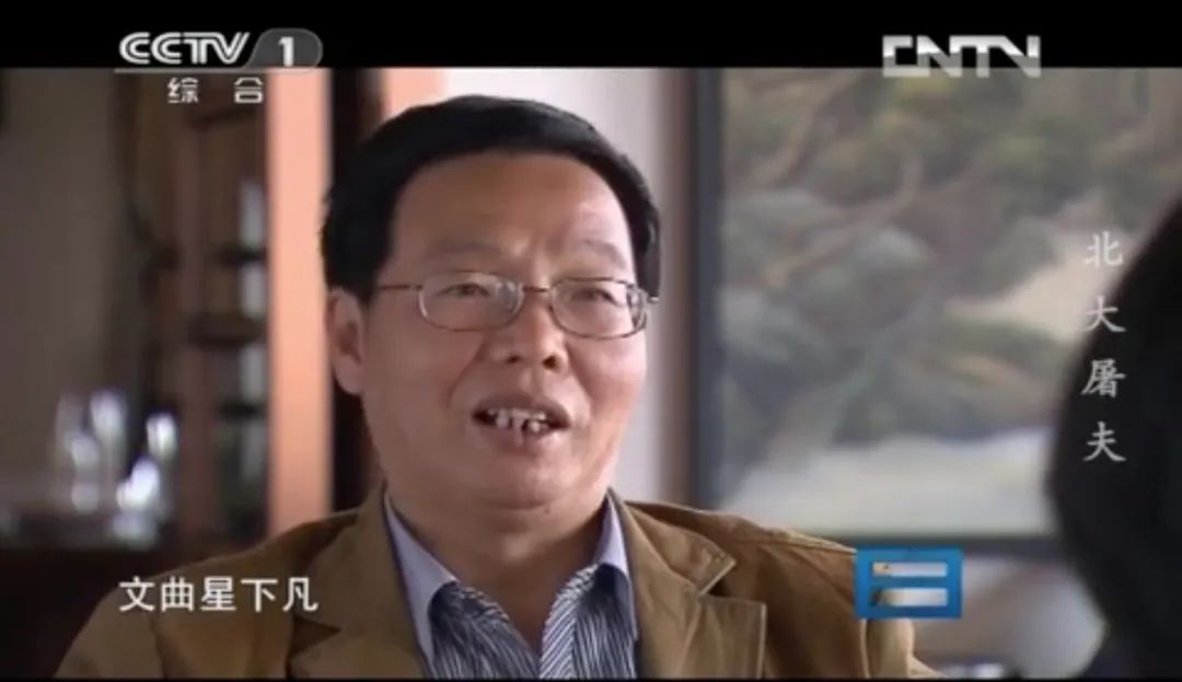 20年过去了，那个北大毕业生，还在卖猪肉