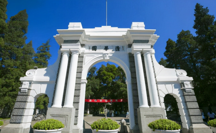 2021中国大学排名30强出炉，北大雄踞榜首，南京大学无缘前5