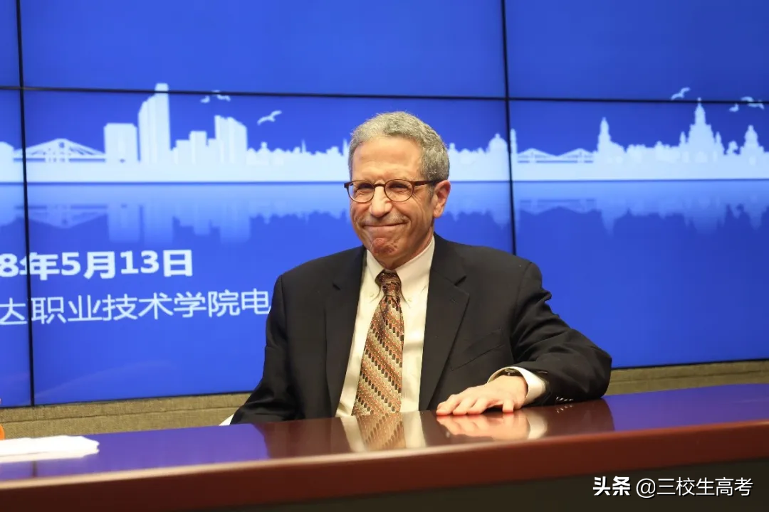 报考上海立达学院专升本，竟然还有免费游学大礼包