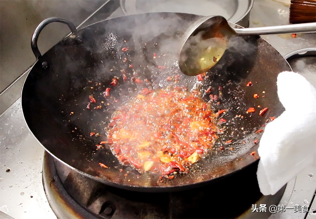 香鍋,香鍋豆腐