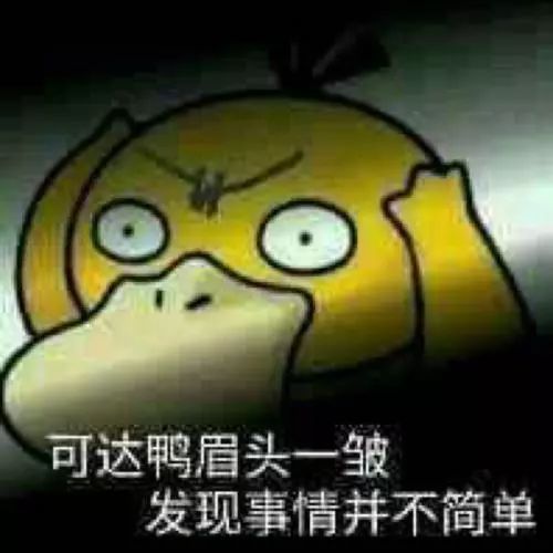 仪表盘故障灯感叹号代表什么？10种常见警告灯解析