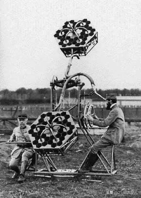 声源定位技术及其应用