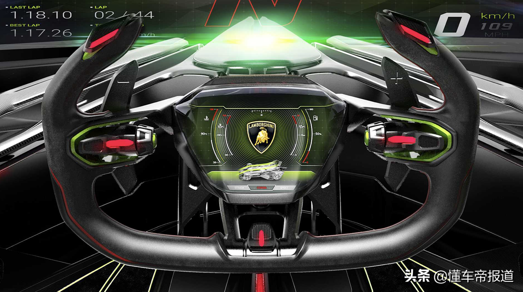 采用单座设计 兰博基尼Lambo V12 Vision Gran Turismo概念车官图