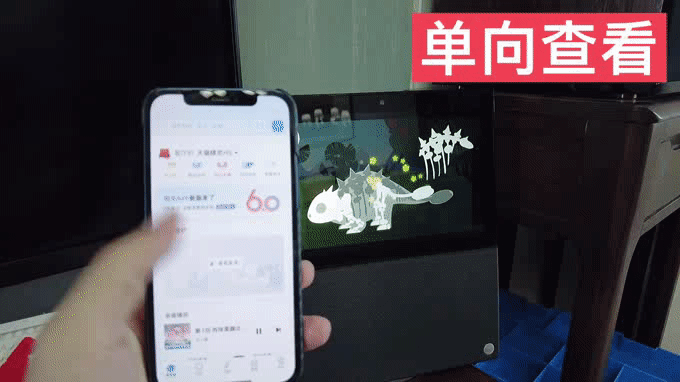 超大屏，免接听—天猫精灵V10，重新定义智能音箱