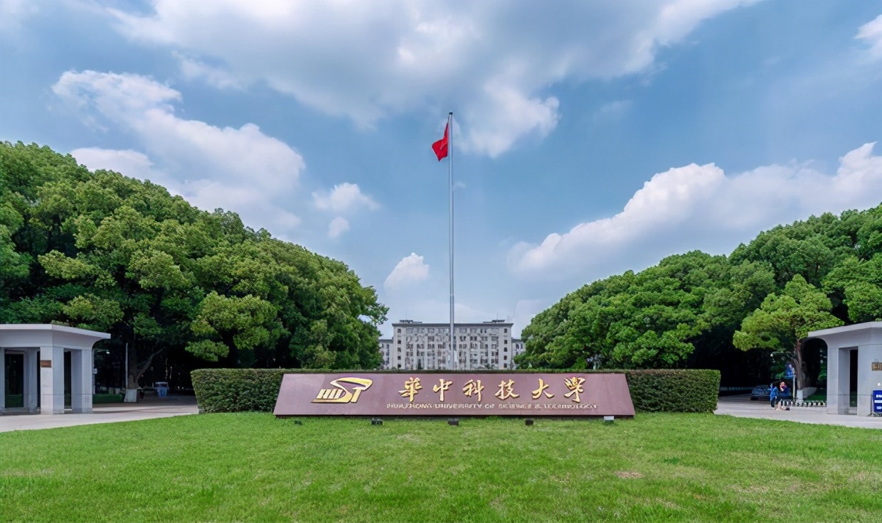 考得好也要报得好！@山东考生，山大、海大、青大……高校招生预估分数线来了！你钟意哪一所？