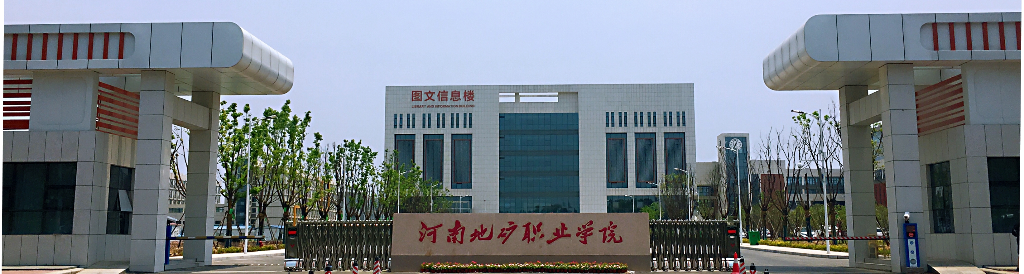 最热衷于建大学的省份，近五年竟建了27所大专