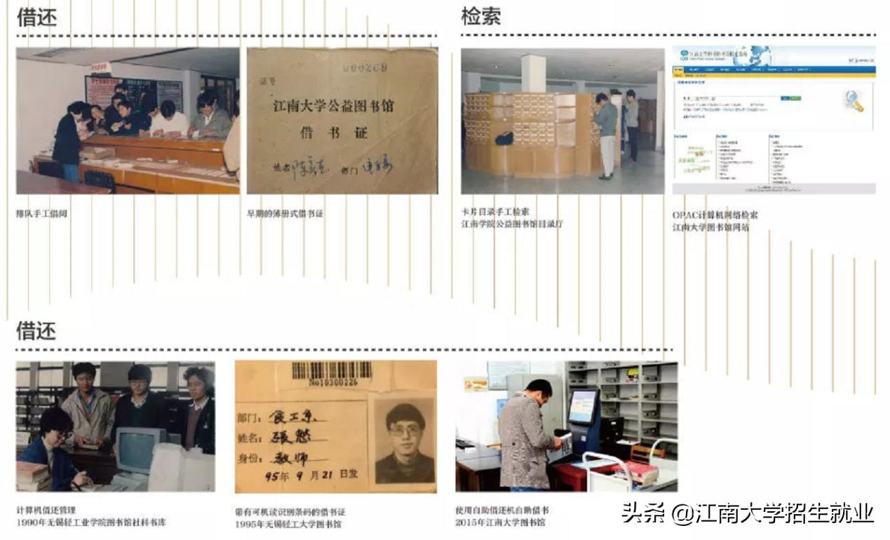 建筑面积52217平米，纸质馆藏255万册！世界读书日，打卡江苏这座