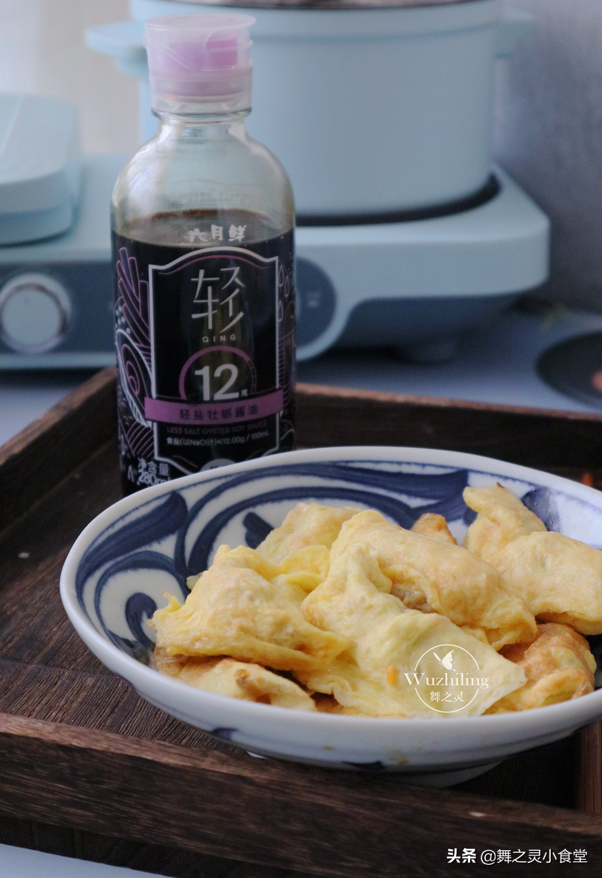 适合高考生的一道菜，蒸一蒸不上火，保持脑力事半功倍