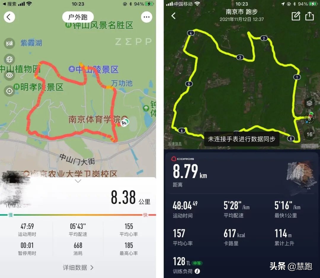 如何選擇一款適合跑者的高性價(jià)比手表？