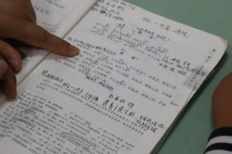 百味人生 | 18年陪伴，撑起脑瘫孩子读书梦