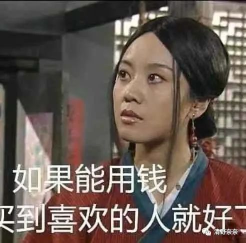 男生一般想要什么礼物（男生适合什么礼物）