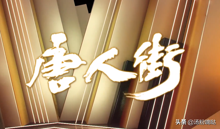 2020年TVB巡礼片来袭，预告吊足观众胃口，阵容犹如“神仙打架”