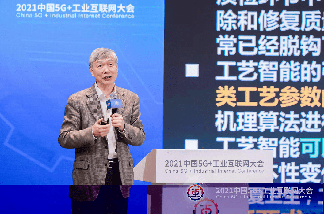重庆互联网学院(重庆互联网学院是公立还是私立)