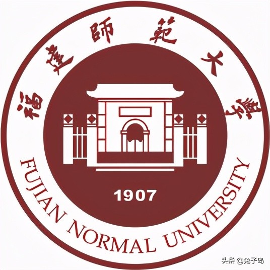 最新出炉：2021年福建省大学排名！厦门大学继续领跑