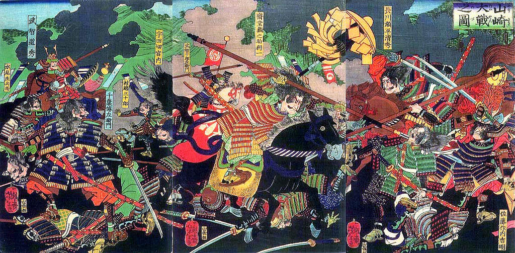 丰臣秀吉与明智光秀的天王山之战结果如何?