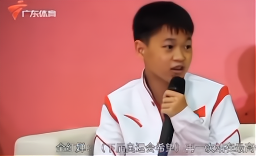 全红婵登上电视新闻联播，被广东省名校录取！谈目标：最高领奖台