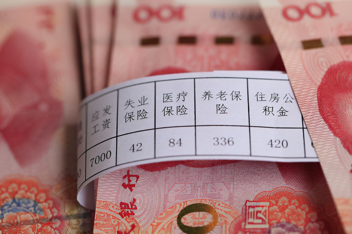 教师行业迎来新机遇，工资将有5大调整，上涨700元，老师有盼头了