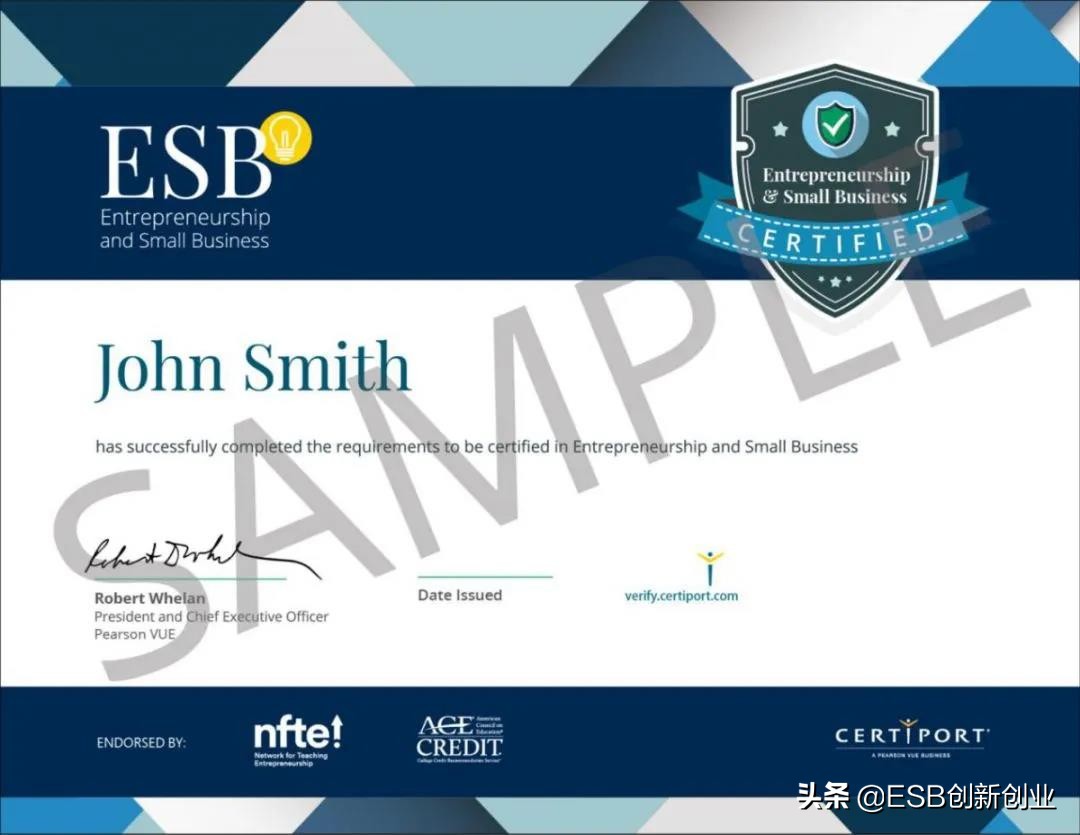 四年大学，你学了个啥？