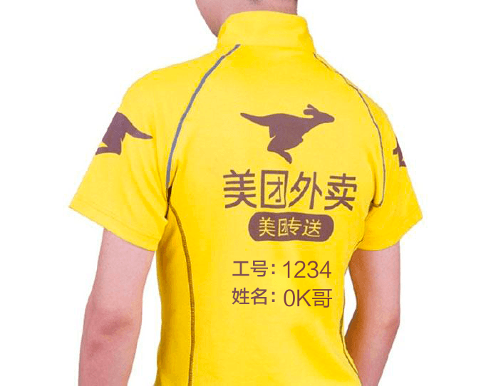 0K哥的倒霉时间《己共娱乐》