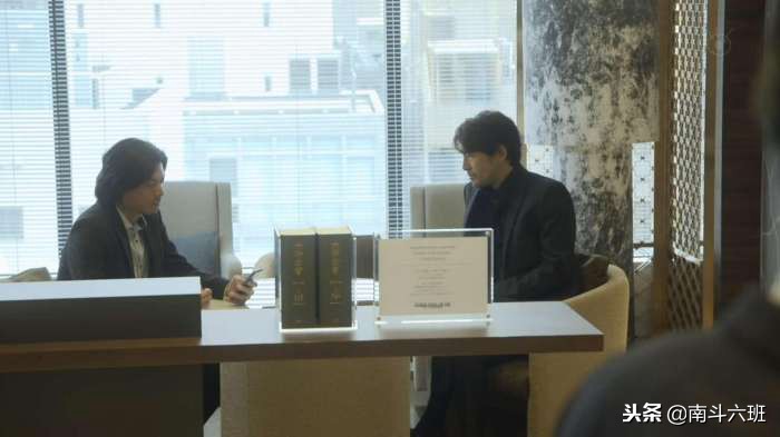 「日剧五分钟」《suits-金装律师》第五集