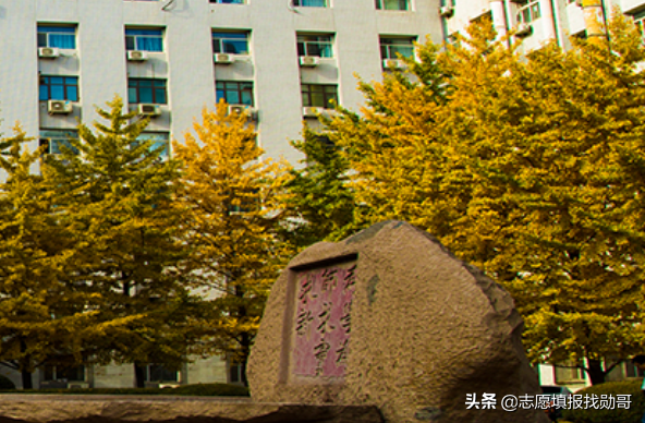 这所师范大学，不是“985、211”，但考生“都爱报考”