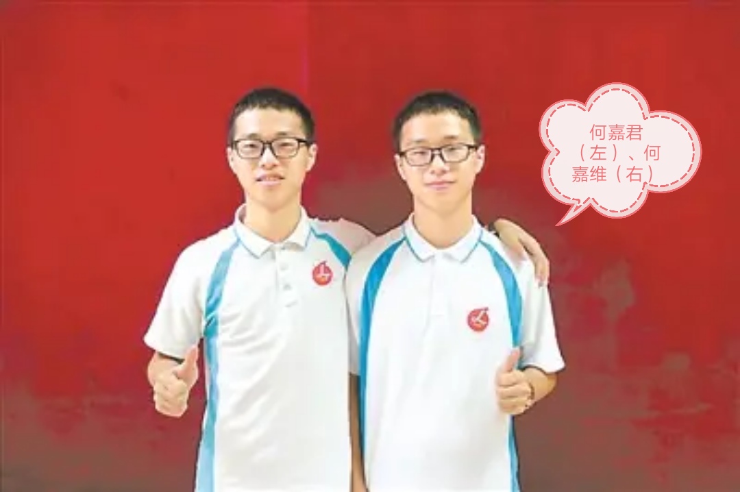 双生兄弟同高考：哥645分，弟667分，别人家的孩子凭什么就是优秀