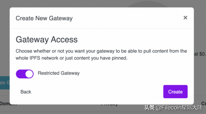 「IPFS星际大陆」Pianta宣布专用IPFS网关