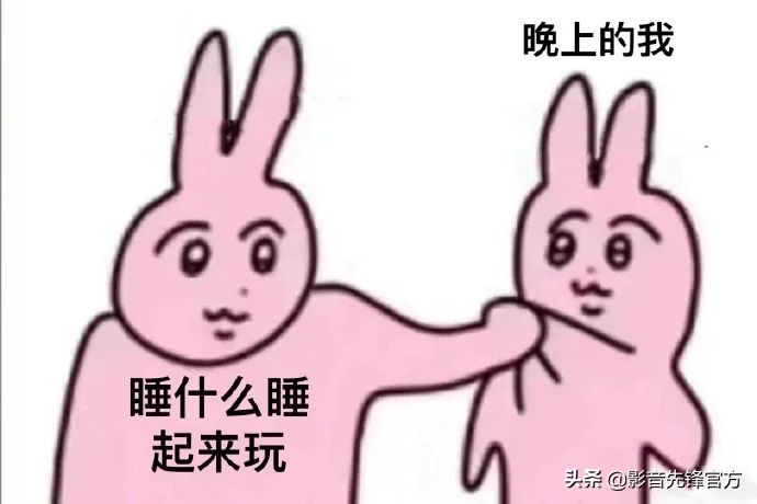 每天的你：下次一定