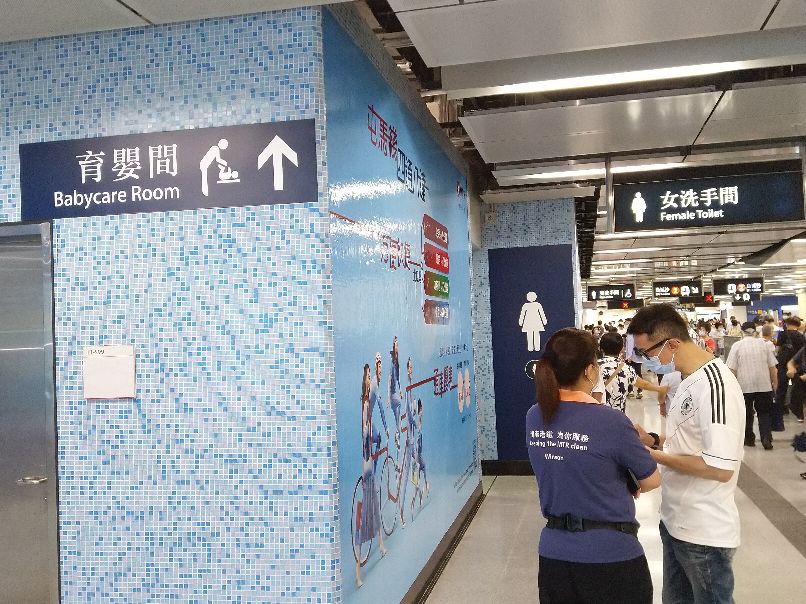 不断延伸的香港地铁