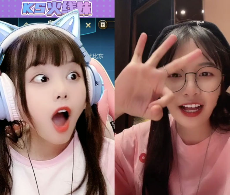 快手塑料姐妹情：火线妹LOL手游拿四杀，榜一大哥却给陈逗逗刷钱