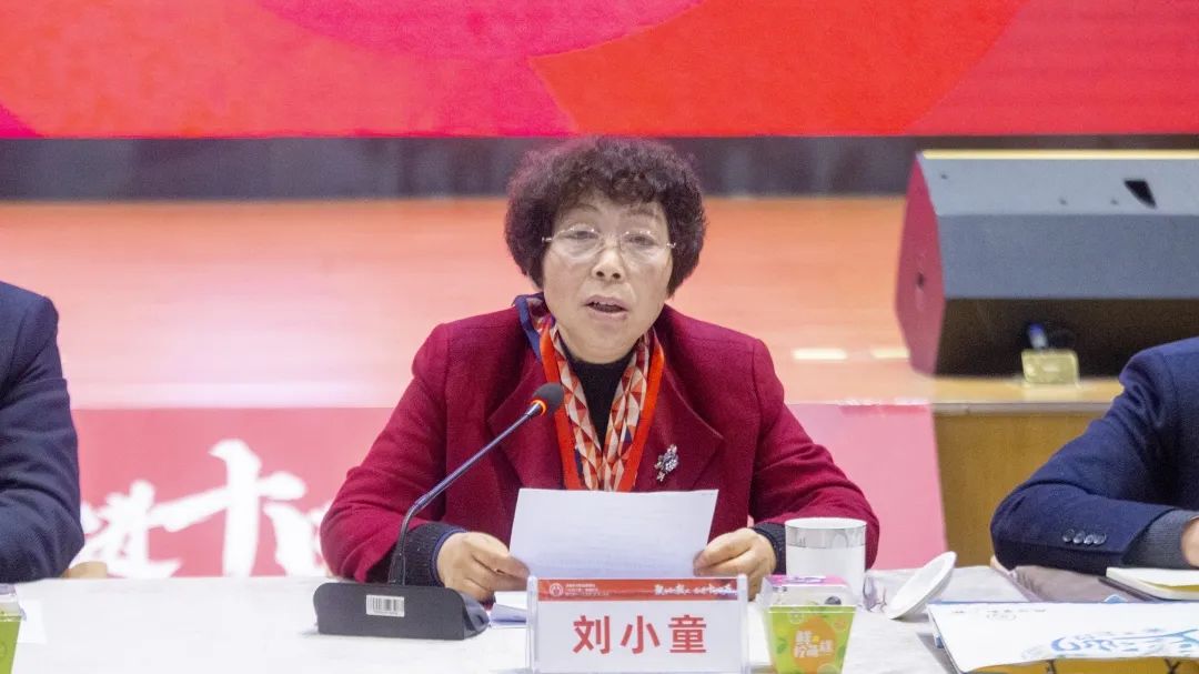 市职教社“社员之家”揭牌仪式暨三届十一次主任（扩大）会议举行