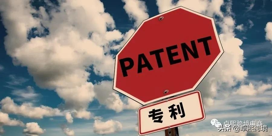 专利知识,专利知识仅仅在所在申请国具有法律效力