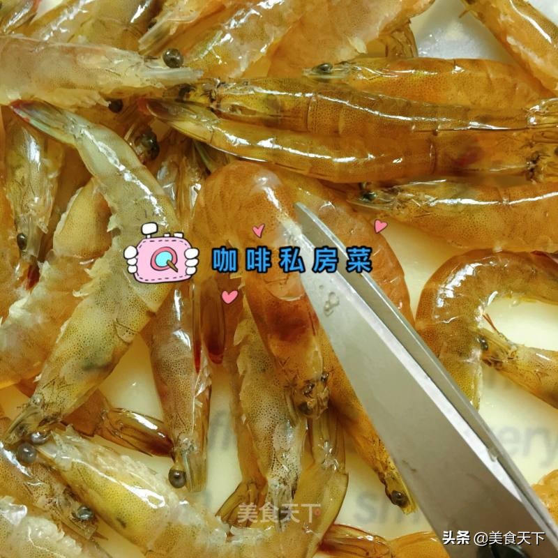 8道鲜美诱人的大虾做法，色香味俱全，最适合招待朋友啦