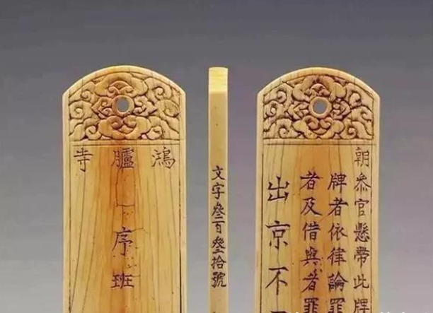 大多数人不知道的身份证号码的含义