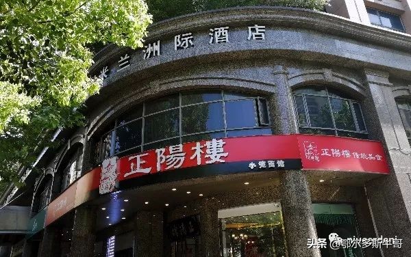亲近大都市·华东五市游