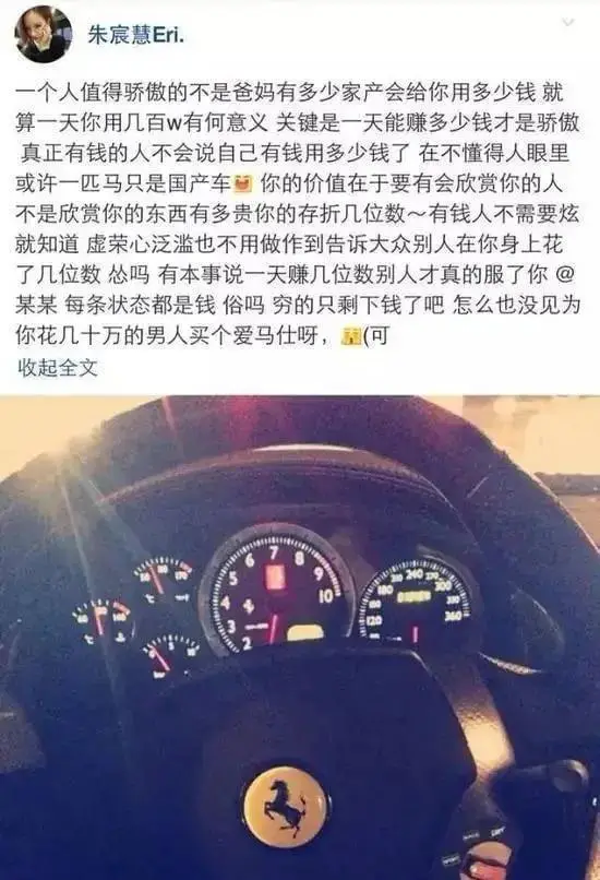 淘宝模特红人模特都有谁（知名的淘宝网红模特排行榜）