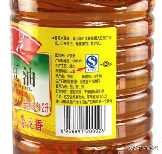 物理压榨油和压榨油哪个好（弄懂4点再买营养好吃还不贵）