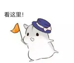 关于成都投靠落户你了解多少？允许投靠入户的三大类情况你要知道