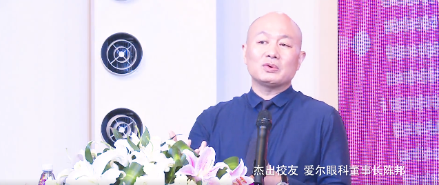 坐拥百年历史，湖南大学“超牛”学院专业都是A类，成果被哈佛案例库收录！