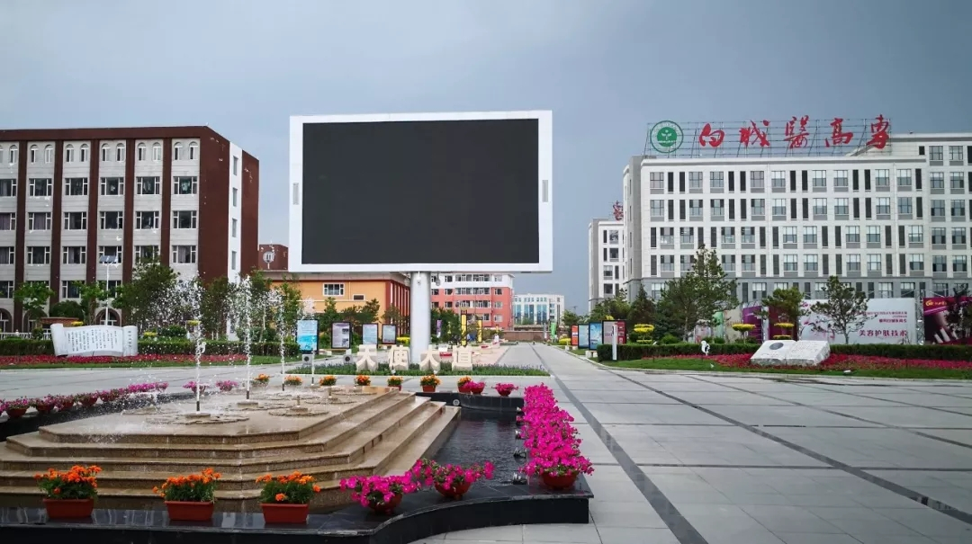 网友建议吉林医药学院和长春医专合并为吉林医科大学，行得通吗？