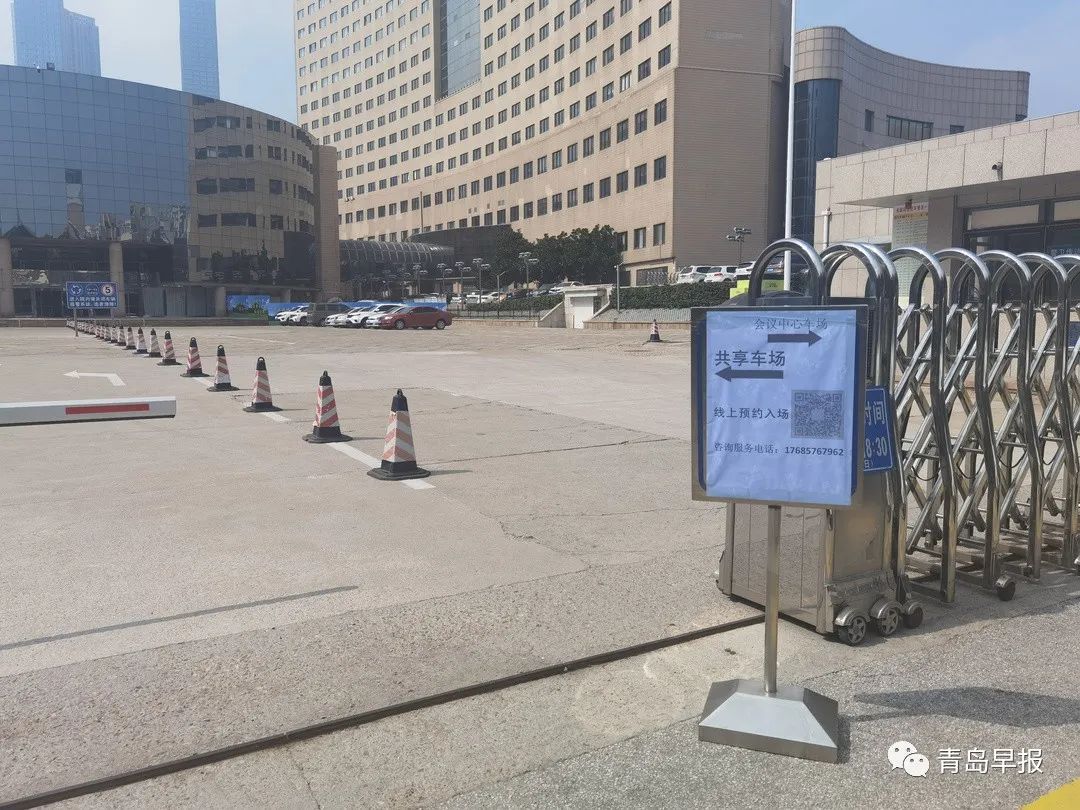 青岛市车辆违章查询,青岛市车辆违章查询官方网站